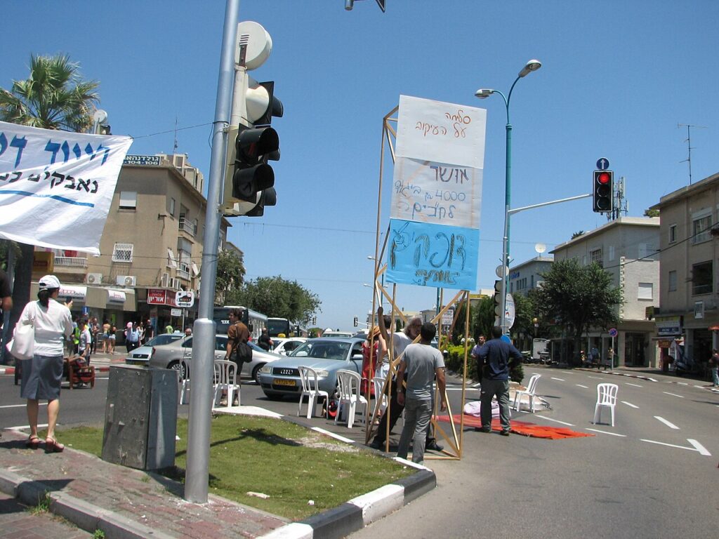 marche immobilier — Demonstration against the housing prices in Haifa 3.8 (10)