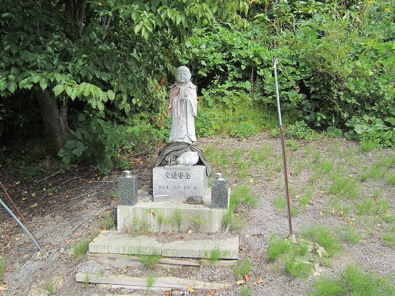 reduire la mortalite routiere — Traffic Safety Jizo at Shintotsukawa